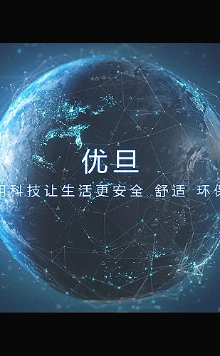 《新说唱2026》纯享舞台