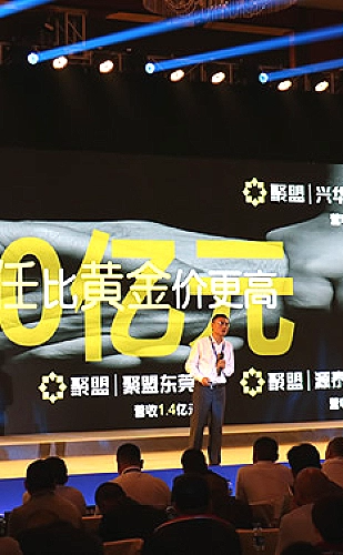 短视频创作扶持计划启动，千万流量助力原创作者