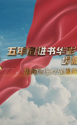 《乘风2026》独家花絮