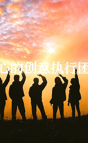 4K修复版《大闹天宫》在<?=e($ci)?>平台独家首播