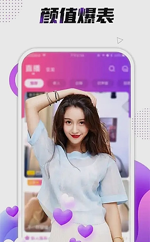 预览图 3